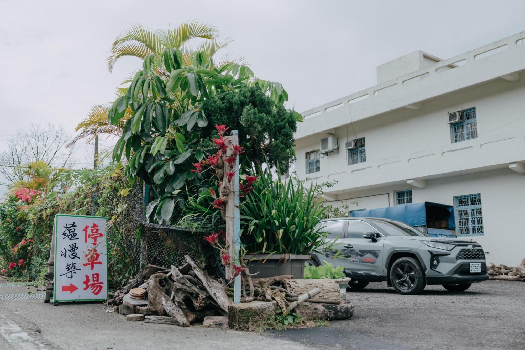 蘊慢築 茶花藝主題民宿 Yun Man Zhu Homestay Gongguan المظهر الخارجي الصورة